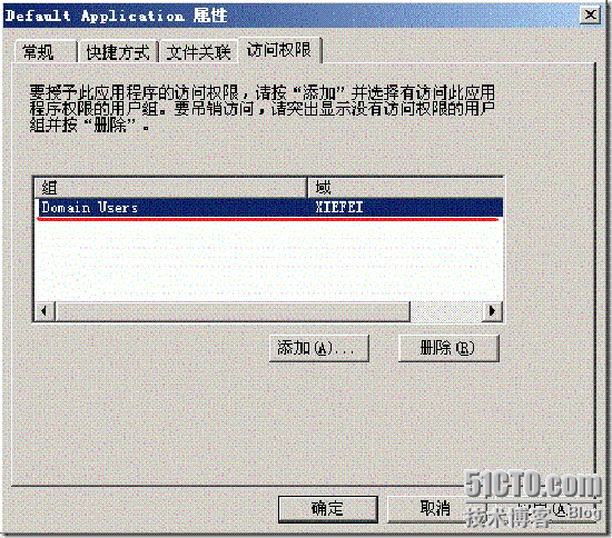 clip_p_w_picpath033