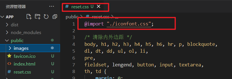 HTML样式引入方式：从行内到外部CSS-CSDN博客