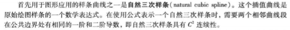 2fda2a78cef3a4cc3f363d1ab222292744e.jpg