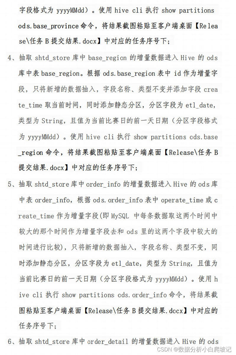 05e9d637f9a047919b65d47d1ed0fc5e.png