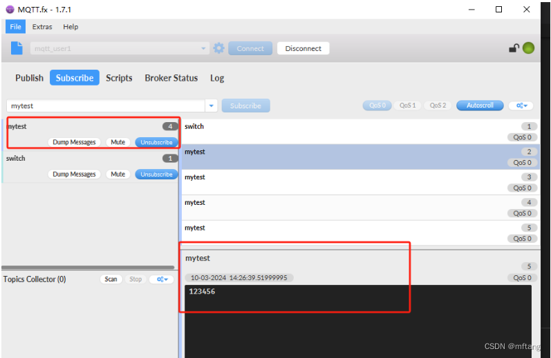 使用MQTT.fx和自定义Client(Ubuntu上实现)测试MQTT服务器（EMQX ）