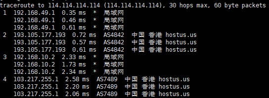 这是试运行机器的回程情况