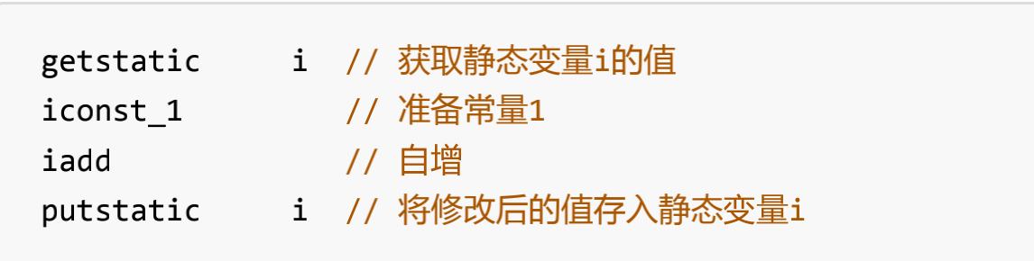 image-20211019204243041