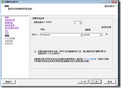 clip_image048