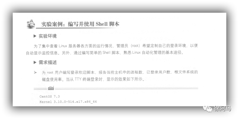 bc2d1697ef3e4c4cd3401219dc327b7e.png