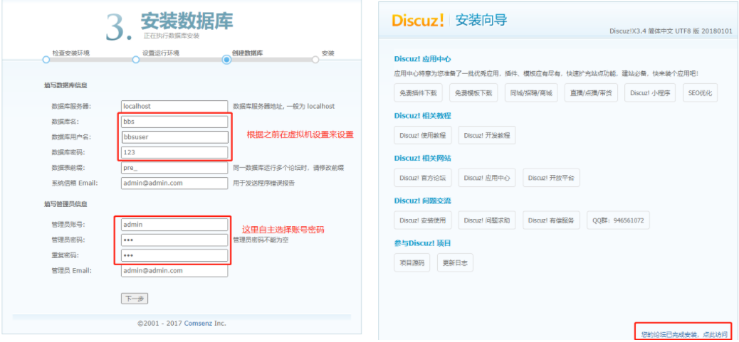 [外链图片转存失败,源站可能有防盗链机制,建议将图片保存下来直接上传(img-ExCT3txO-1685101628855)(C:\Users\86138\AppData\Roaming\Typora\typora-user-images\image-20230526194253416.png)]