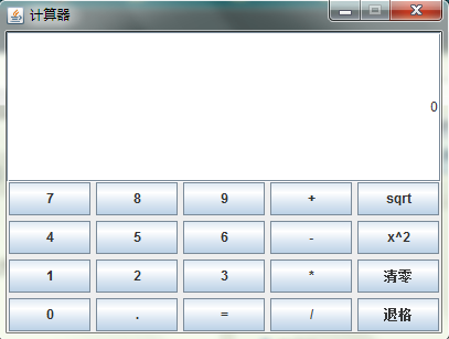 565286f18f6af1e056fff23f1290ad0b.png