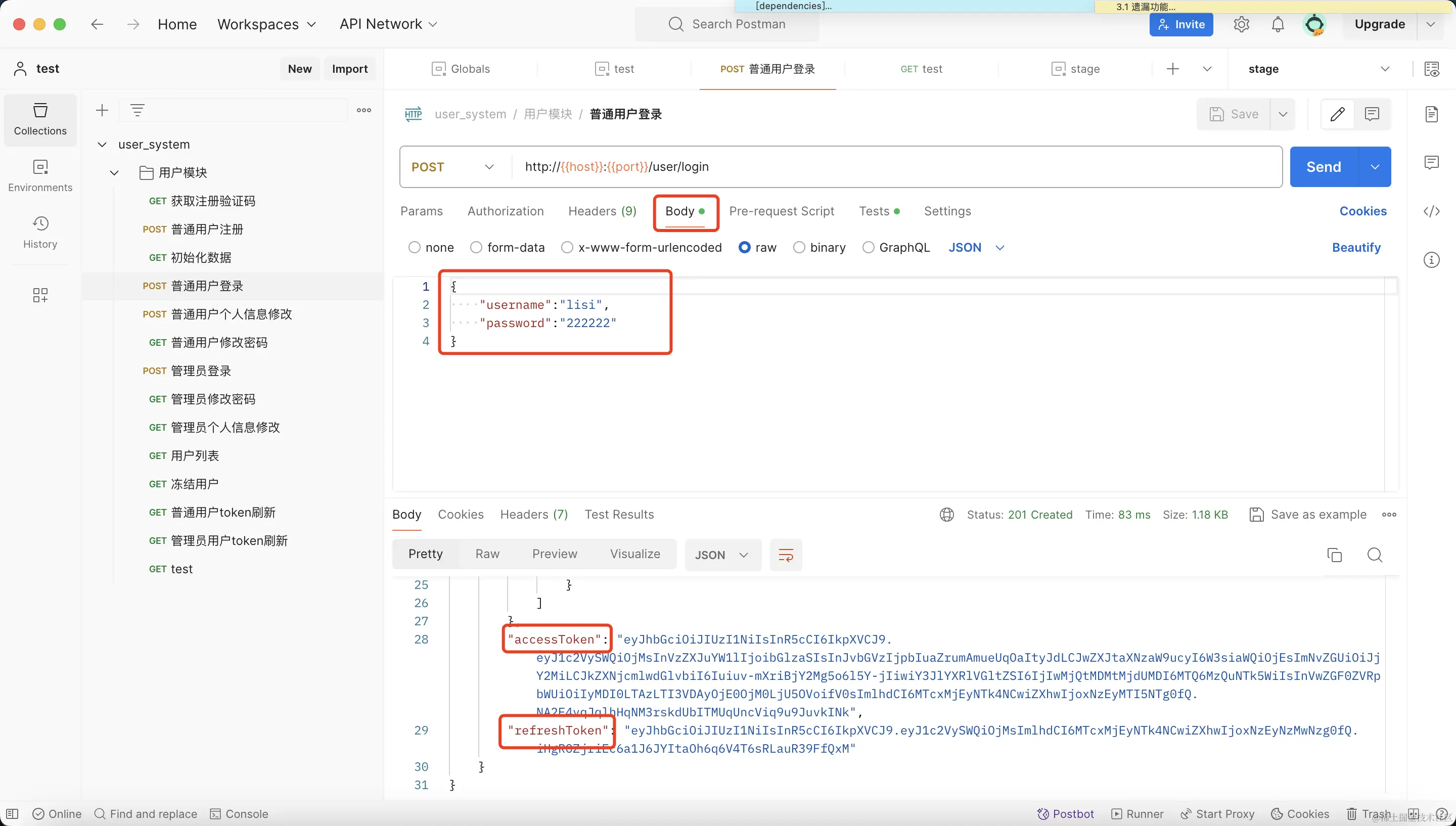 image-20240403143343930