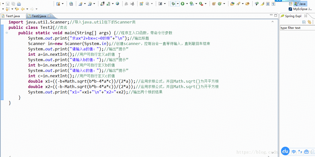 这里写图片描述