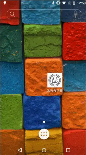 简网