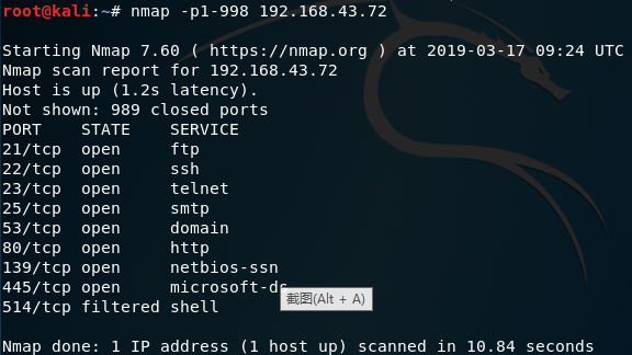 1615224-20190317092512200-1772225973.png