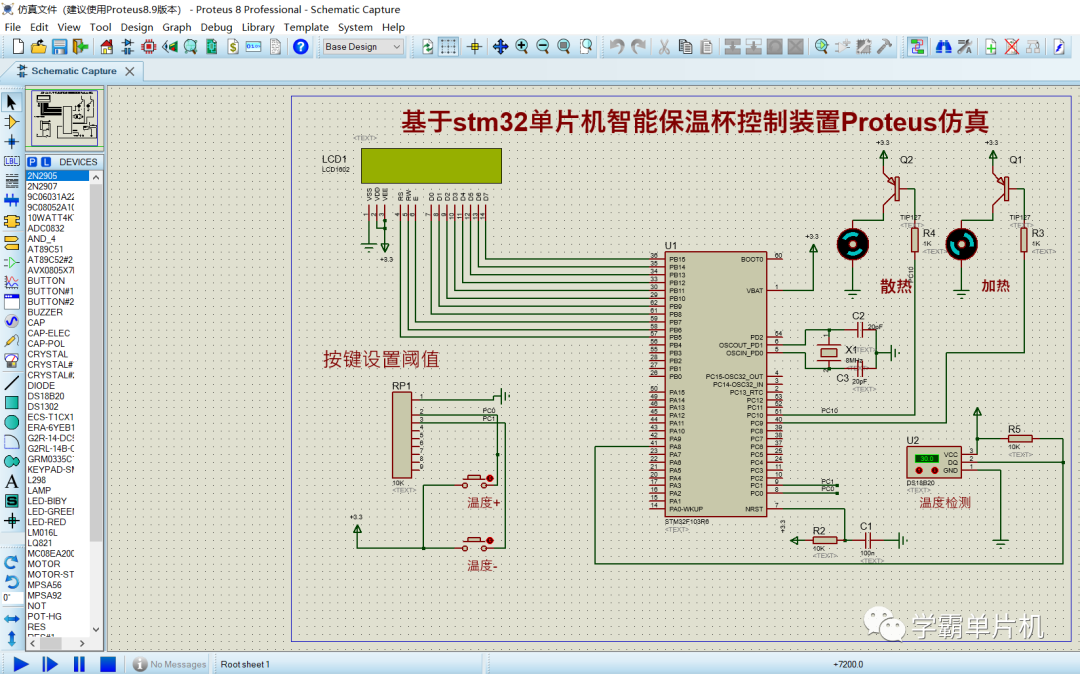 231365cd0673dcc66e60e9b279e90b3a.png