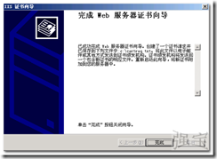 wps_clip_p_w_picpath-54