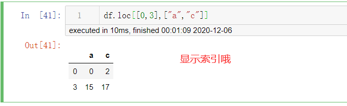 db362ce832034612bd9599e2682a5c6a.png