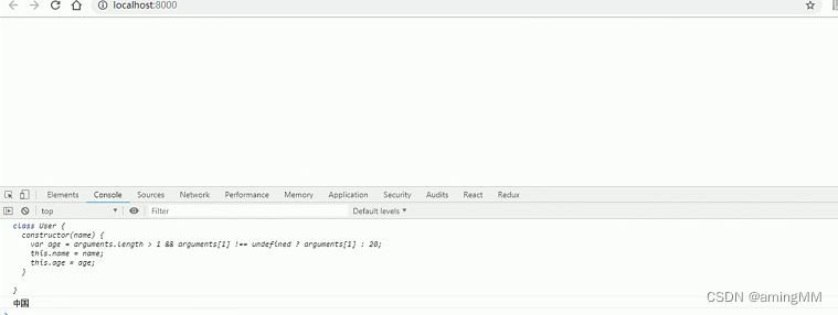 租房(生活服务)项目-ES6新特性_Springcloud_128