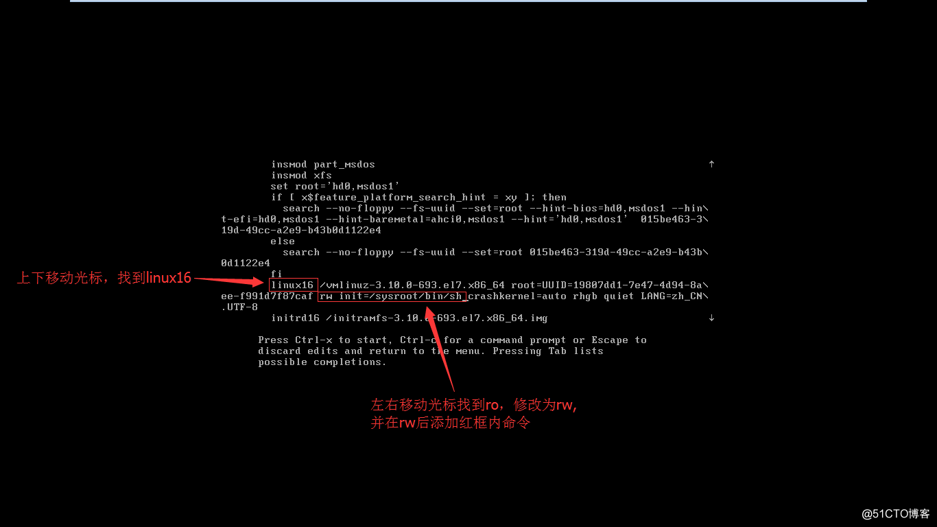修改root密码及克隆虚拟机和两台虚拟机互登陆