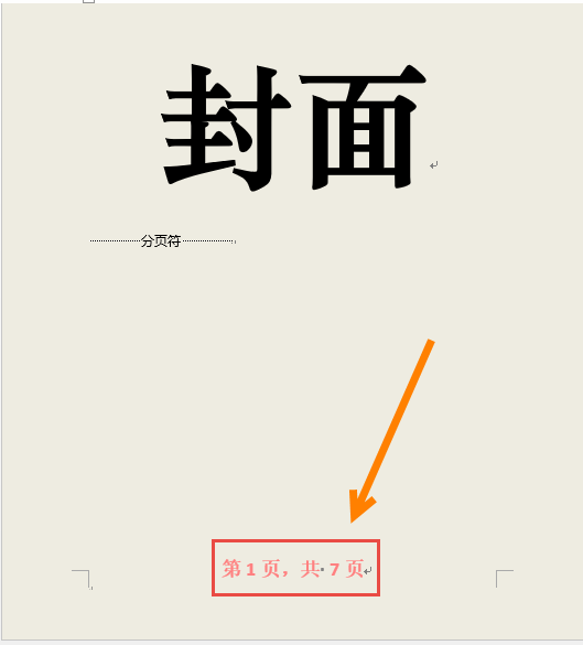 03ff2cb2ab36f58e338455dfb0951ea6.png