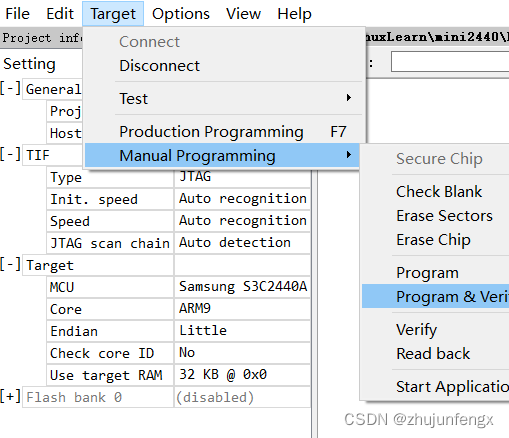 烧录程序和校验