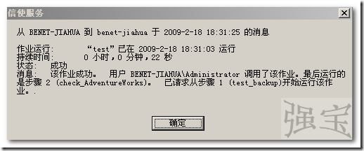 wps_clip_p_w_picpath-621