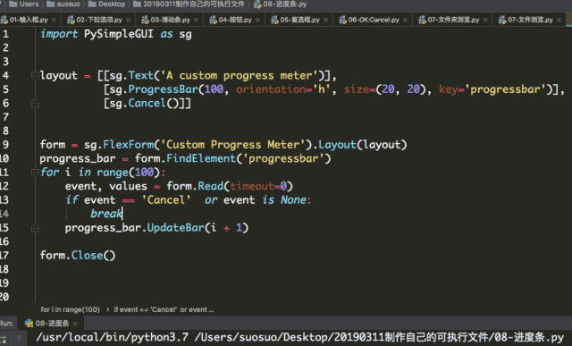 85a2bb6b1ac7ae394b342224cbfe7de9.gif