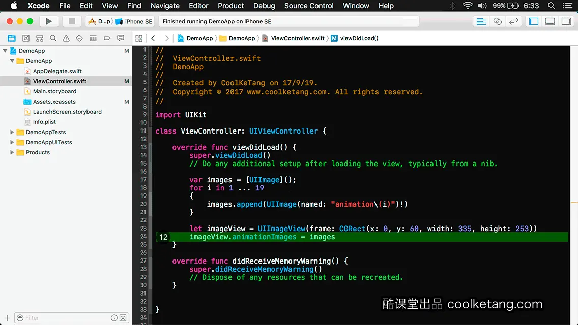 互动教程 for Xcode9 & Swift4-酷课堂