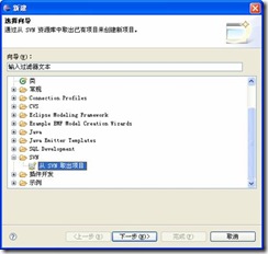 clip_image062