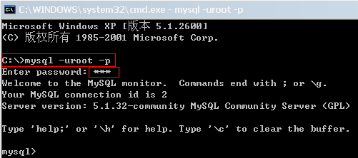 1665530-20190626140422500-1694439788.png