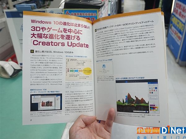 20170411050325744.jpg