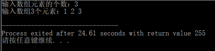 1348612-20180531000335149-394841411.png