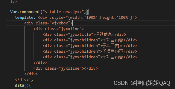 css实现好看的card展示效果_html好看的仓库管理card样式css下载-CSDN博客