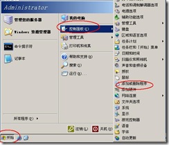 clip_image004