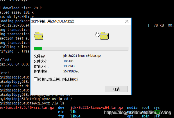 在这里插入图片描述