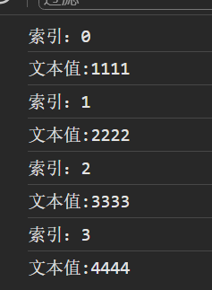 image-20240227094051418