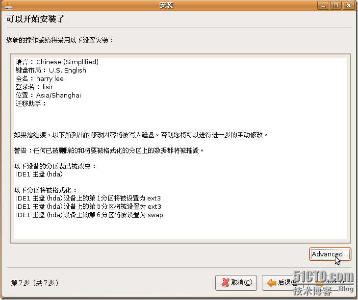 clip_p_w_picpath010