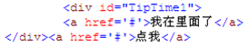 2011041516321722.png