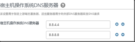 clip_image040[4]