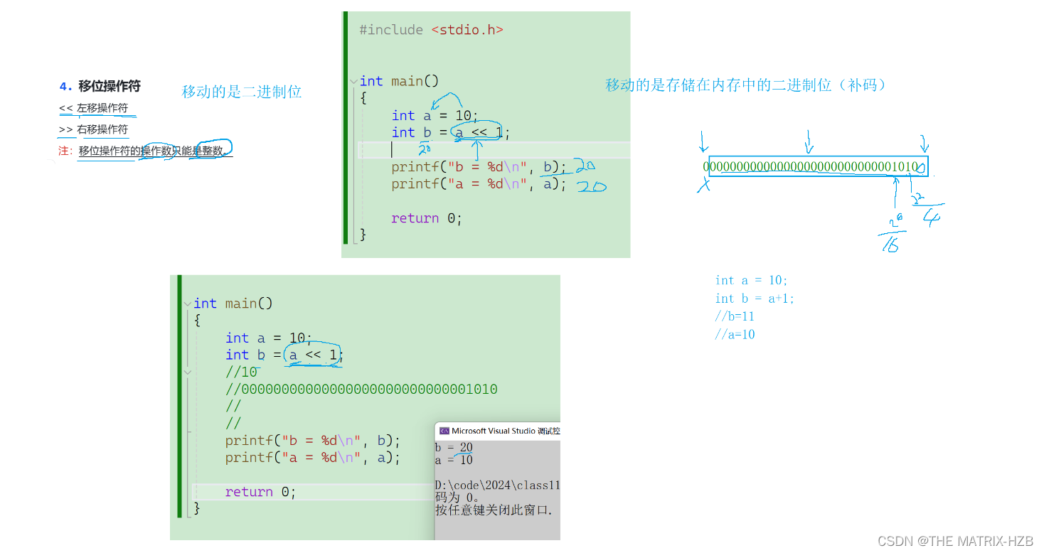 请添加图片描述