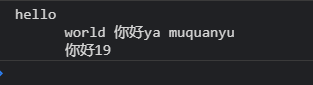 在这里插入图片描述