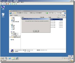 clip_p_w_picpath006