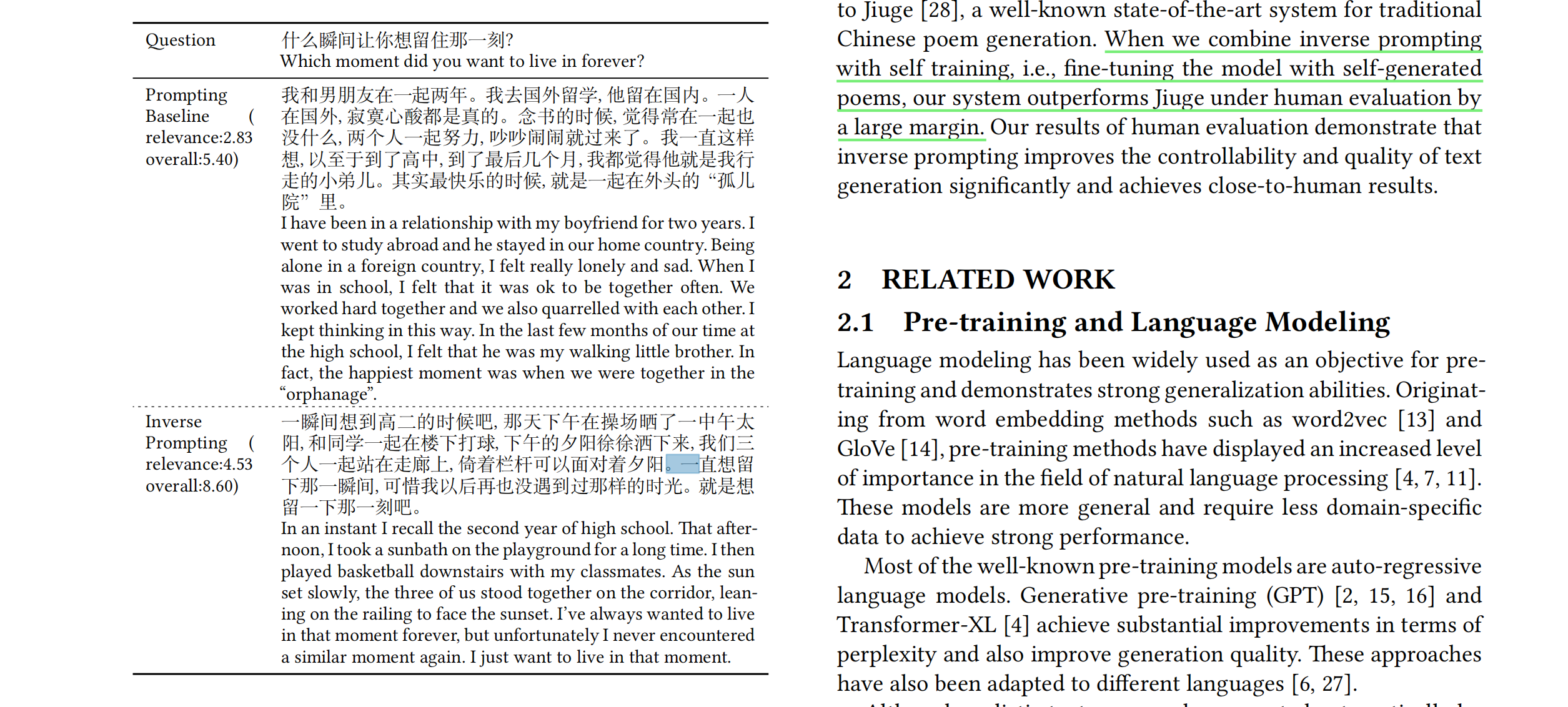 2021 kdd Controllable generation from pre-trained language models via ...