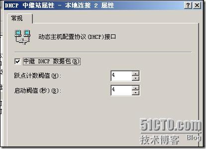 clip_p_w_picpath082