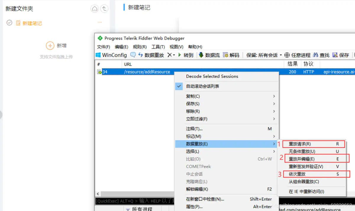 QQ图片20210412195204.png