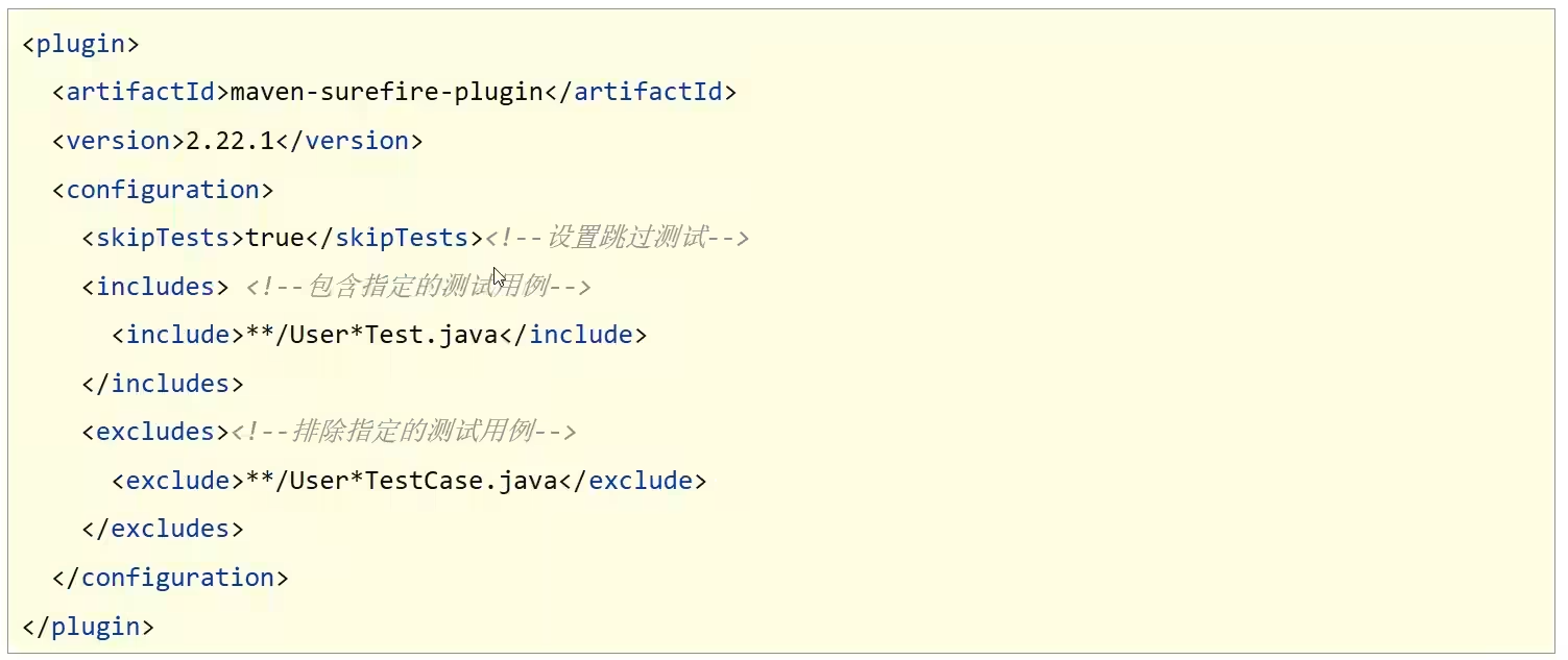 image-20220620191733686