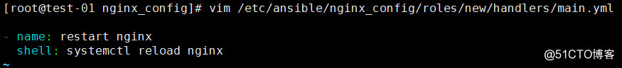 ansible 自动化编译安装nginx服务、管理配置文件