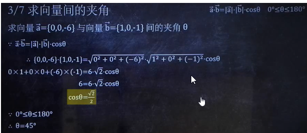 image-20200622095919678