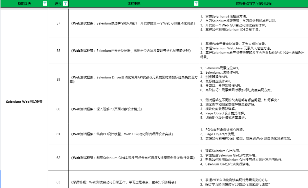 7df9b71c56da979dcd4dd51cc987d87e.png