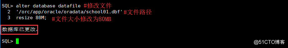 Oracle数据库的表空间基本管理
