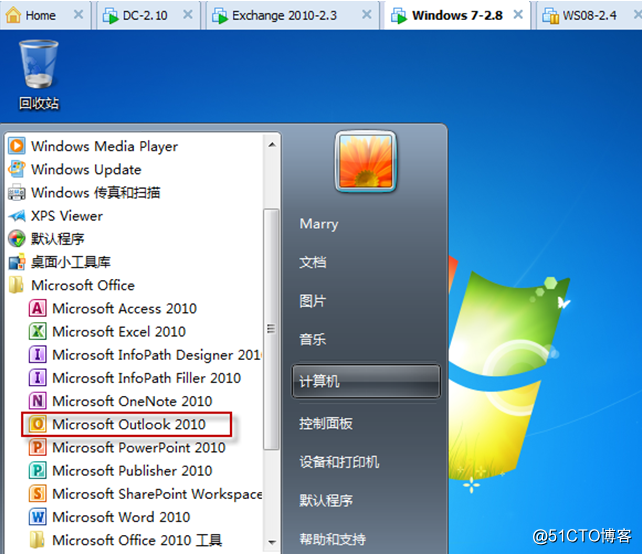 Exchange Server 2010客户端访问实验