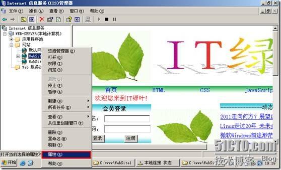 clip_p_w_picpath206