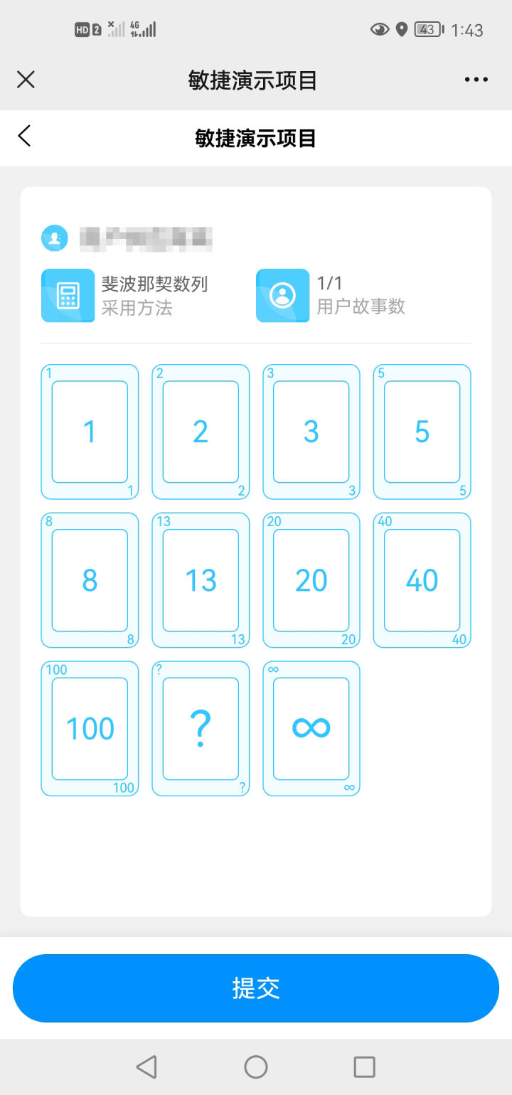 项目管理工具:故事点估算工具 https://i-blog.csdnimg.cn/blog_migrate/984ecb67ec4f077ea03fca38842a895b.jpeg